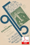 Kołysanka (Karasiński, Szmaragd) - tango
muz. Zygmunt Karasiński
sł. Ludwik Szmaragd