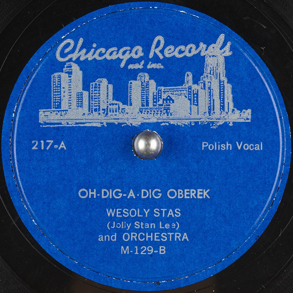 Chicago Records