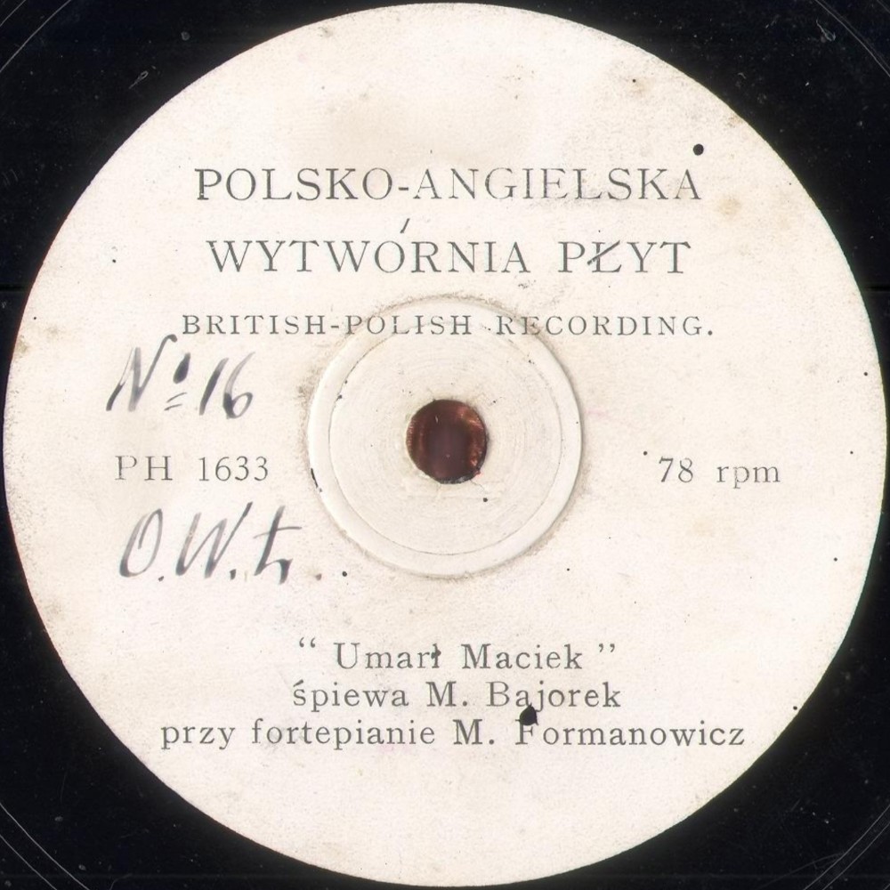 Polsko-Angielska Wytwórnia Płyt