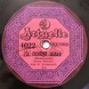 Ja chciałbym właśnie! - Actuelle Record kat. 4022 mx 314