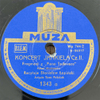Koncert Jankiela - Muza kat. 1343 a mx Wa 744-2