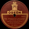 Łabędziu mój - Odeon kat. XX 85911 mx XXWa.92