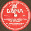 Na krakowskim moście - Dana Records kat. 586 A mx DAN 586A