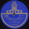 Panna Janina Kowalska - Odeon seria O kat. O. 271054 b. mx Wo. 1557