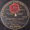 Pragnąłbym umrzeć - Gramophone Concert Record kat. G.C.-3-22785 mx 69991