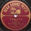 Ram tam - Beka-Grand-Płyta kat. No. 16170. mx 16170