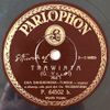 To dziwna! To dziwna! - Parlophon kat. P. 64502 b. mx 2-116805