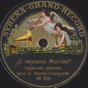 U młynarza Marcina - Syrena-Grand-Record kat. № 375 mx 375