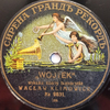 Wojtek - Syrena-Grand-Record kat. 164 mx № 9831.