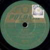 Wróć (Frank, Konarski) - Polonia Records (Orbis) kat. CAT-181 mx OP.236