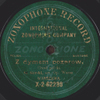 Z dymem pożarów - Zonophone Record kat. X-2-62238 mx 3533