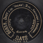 Jako od wichru krzew połamany