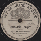 Ostatnie tango (Doloire – Włast)