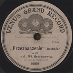 Przeznaczenie (Baynes – Ratold)