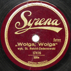 Wołga, Wołga (trad., ?)