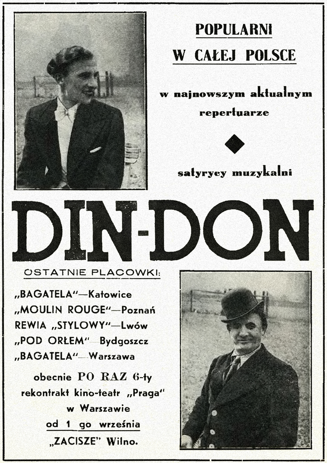 Din - Don  