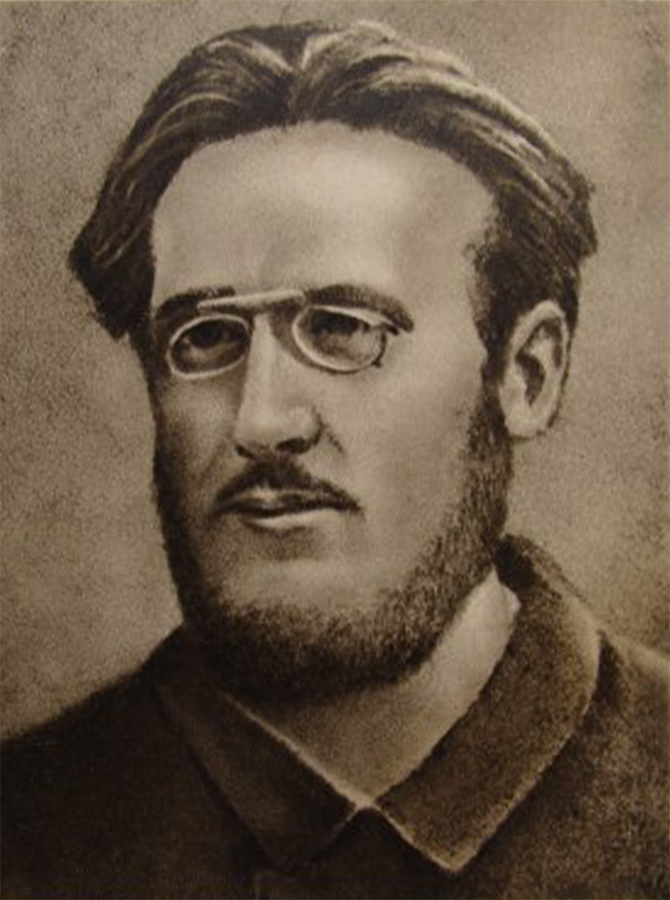 Ludwik Waryński