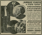 Chór Eryana, Krukowski, Ordonka 1933 r.